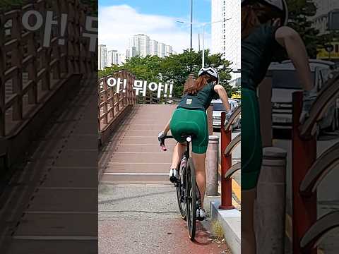 사고는 아차! 한 순간!! (항상 조심조심) #자전거 #라이딩 #cycling #bike #riding